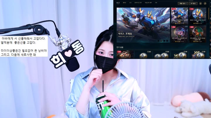 #粉丝房 #hncsphj hncsphj❤️粉丝房_20260201_0554.mp4 @kbjba