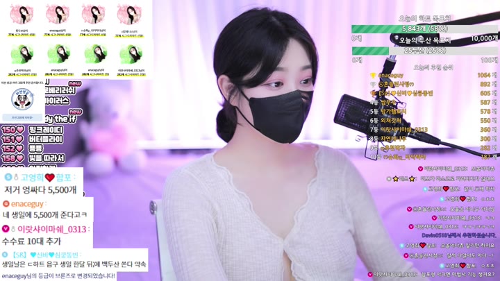 #aeaei5082 aeaei5082_20260302_2200 @kbjba