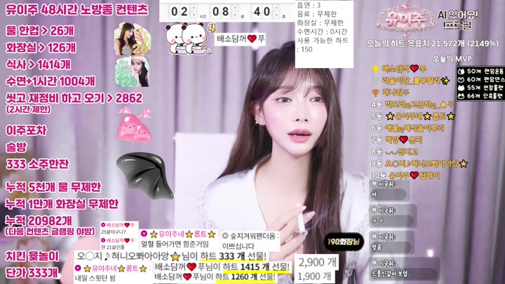 #eju12486 eju12486_20260512_0500 @kbjba