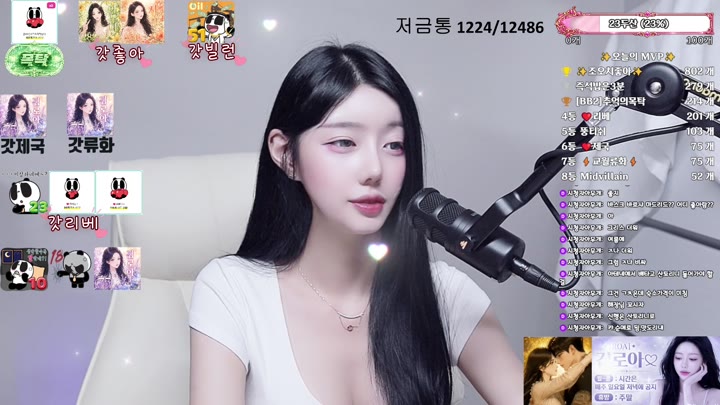 #roa9290 roa9290_20260720_2200 @kbjba