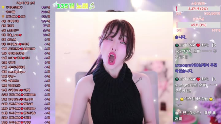 #qkeksms3 qkeksms3_20260629_0115 @kbjba