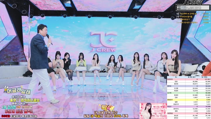 #jcrewno1 jcrewno1_20260413_1625 @kbjba