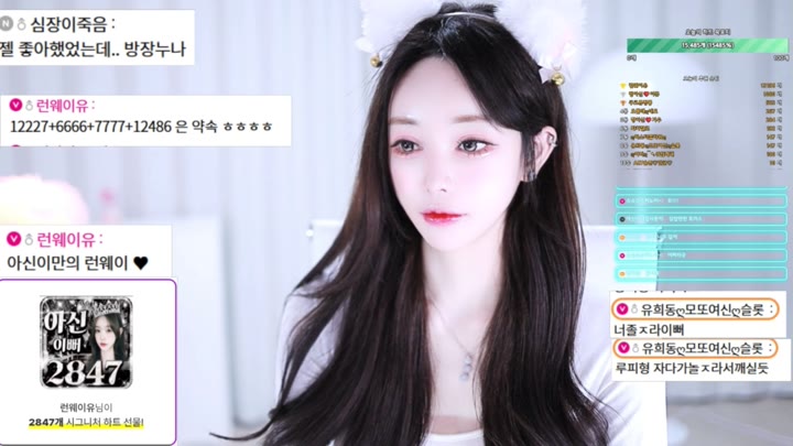 #cherrybest cherrybest_20260324_0055 @kbjba