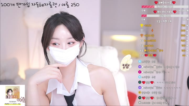 #ruaa3a ruaa3a_20260329_0447 @kbjba