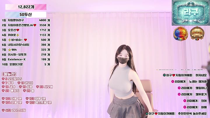 #100472 100472_20260305_2105 @kbjba