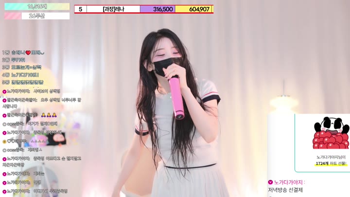 #moem9e9 moem9e9_20260714_0908 @kbjba