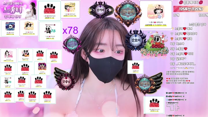 #yomimi1 yomimi1_20260331_0320 @kbjba