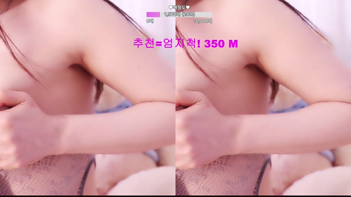 #flora317 flora317_20260324_0900 @kbjba