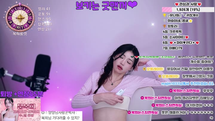 #pattern0309 pattern0309_20260410_0540 @kbjba