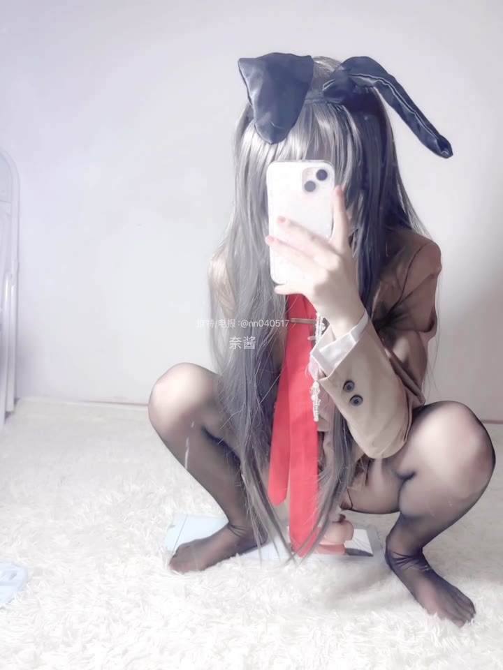 #奈酱 #青春猪头少年不会梦到兔女郎学姐 #樱岛麻衣 #黑丝 #自慰 #福利姬 #Cosplay