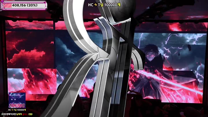 #jinricp jinricp_20260105_1635.mp4 @kbjba