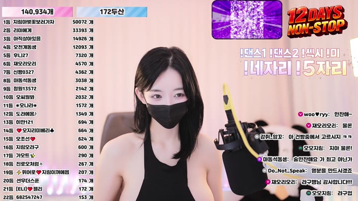 #100472 100472_20260331_0535 @kbjba