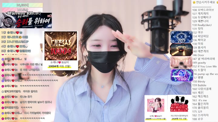 #moem9e9 moem9e9_20260606_0238 @kbjba