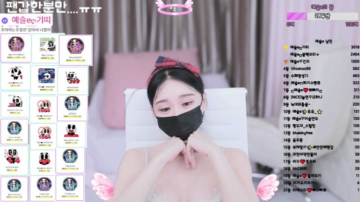 #yami1009 yami1009_20250218_0310.mp4 @kbjba