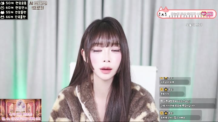 #eju12486 eju12486_20260414_0310 @kbjba