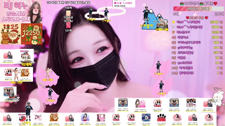 #heenoo heenoo_20251224_1545 @kbjba