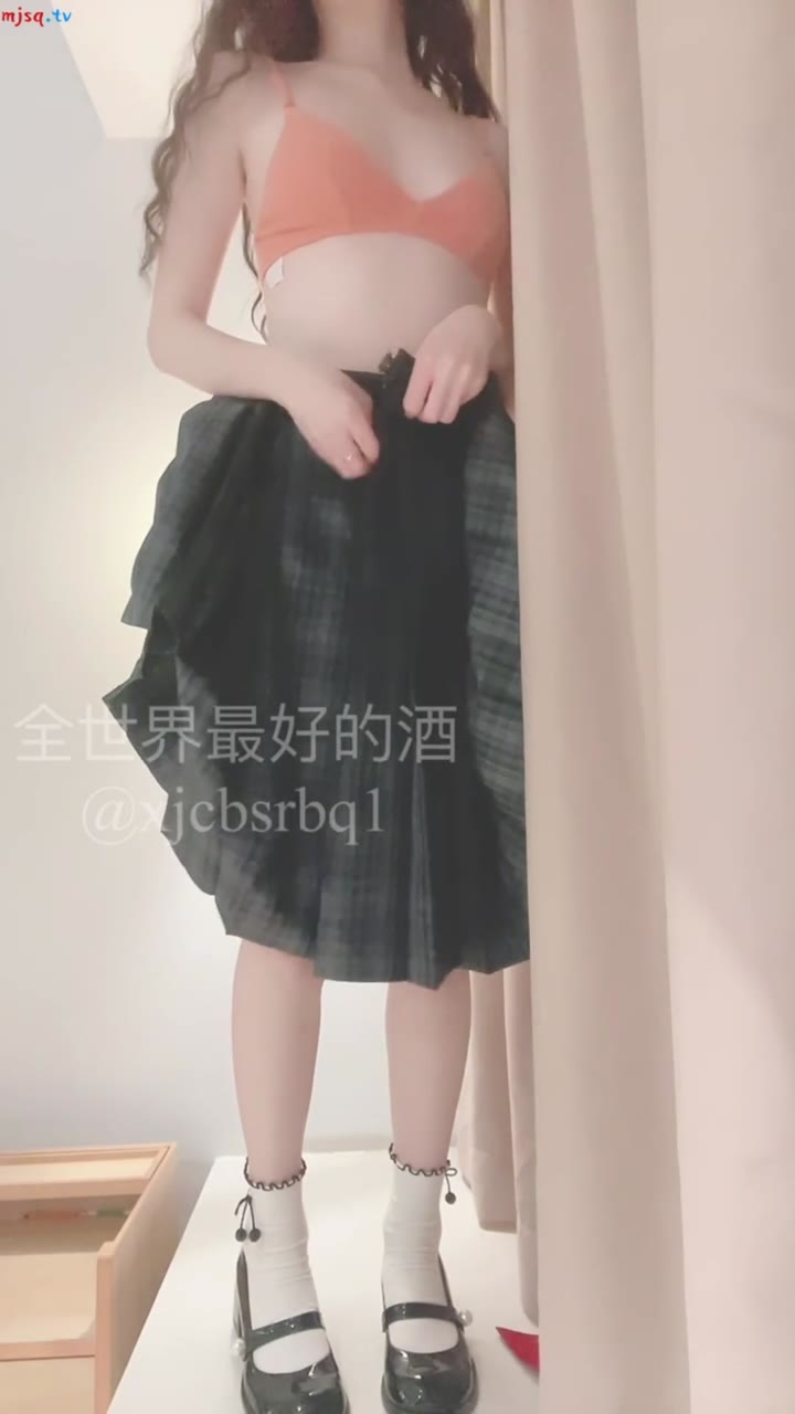 #全世界最好的酒 JK女友