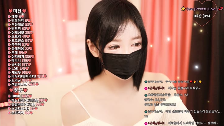 #hyuna0721 hyuna0721_20260617_1450 @kbjba