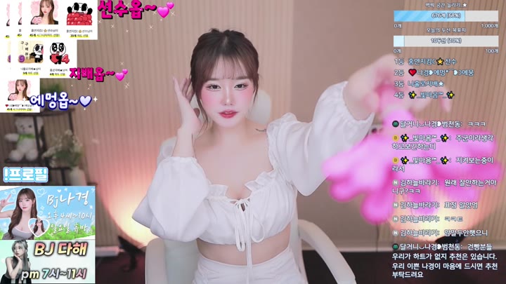 #sunisss123 sunisss123_20250430_1635.mp4 @kbjba