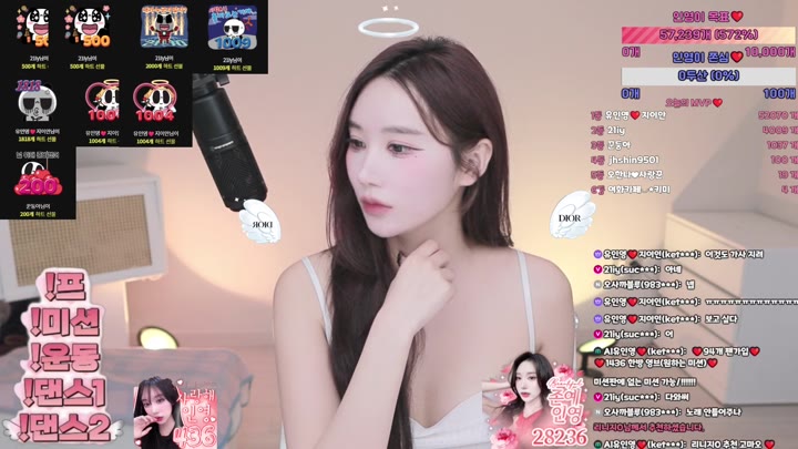 #ketyes98325 ketyes98325_20260327_0520 @kbjba