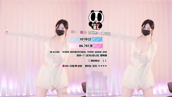 #100472 100472_20260326_0035 @kbjba