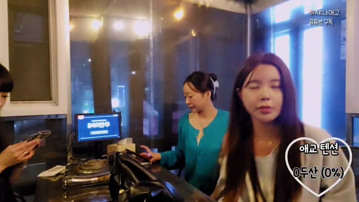 #PopkonTV #n4197152703557251224 POP_n4197152703557251224_20260623_0304.mp4 @kbjba