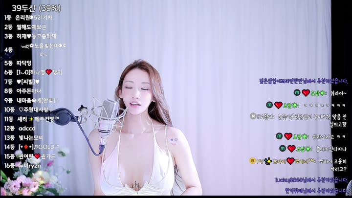 #ansgml88 ansgml88_20260320_0720 @kbjba