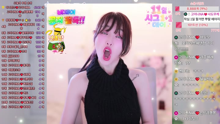 #qkeksms3 qkeksms3_20260511_0343 @kbjba