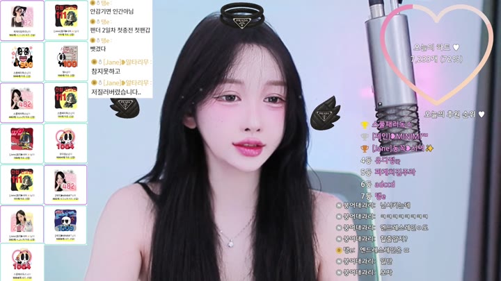 #victoriass victoriass_20260121_0550 @kbjba