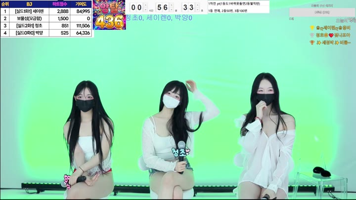 #noliteo noliteo_20260611_1205.mp4 @kbjba