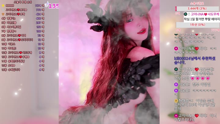 #qkeksms3 qkeksms3_20260331_0310 @kbjba