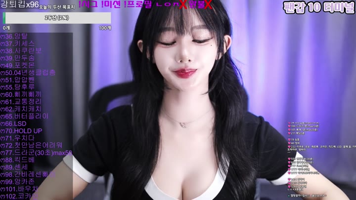 #bmg3207 bmg3207_20260514_0230 @kbjba