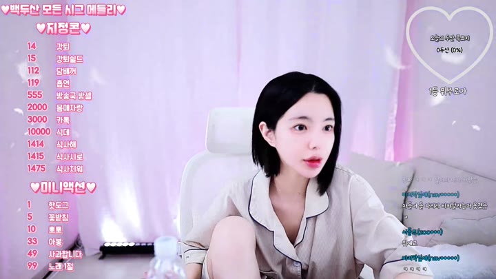 #PopkonTV #n4197152703557251224 POP_n4197152703557251224_20260319_0654.mp4 @kbjba