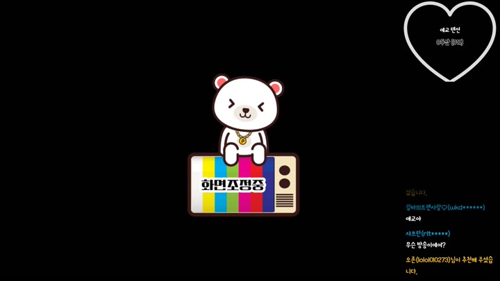 #PopkonTV #n4197152703557251224 POP_n4197152703557251224_20260608_0145.mp4 @kbjba