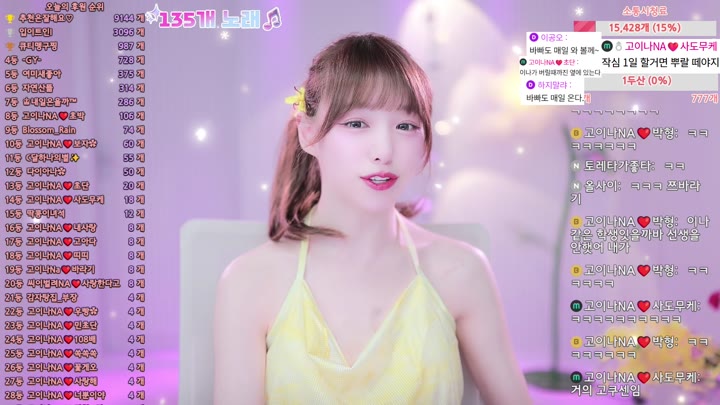 #qkeksms3 qkeksms3_20260410_0440 @kbjba