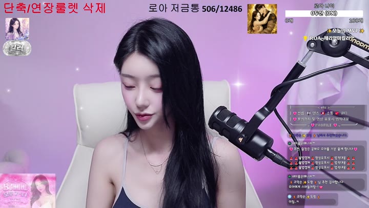 #roa9290 roa9290_20260707_0621 @kbjba
