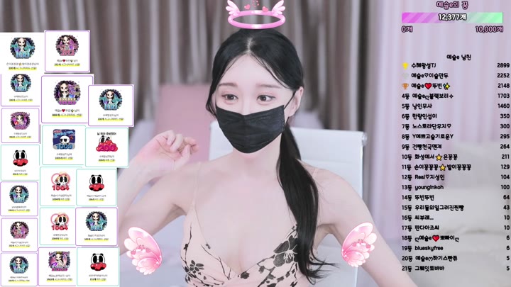 #yami1009 yami1009_20250213_0530.mp4 @kbjba