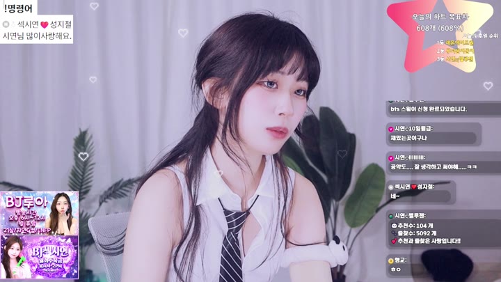 #qerzzz1 qerzzz1_20260402_1005 @kbjba