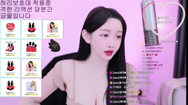 #victoriass victoriass_20260130_1030 @kbjba