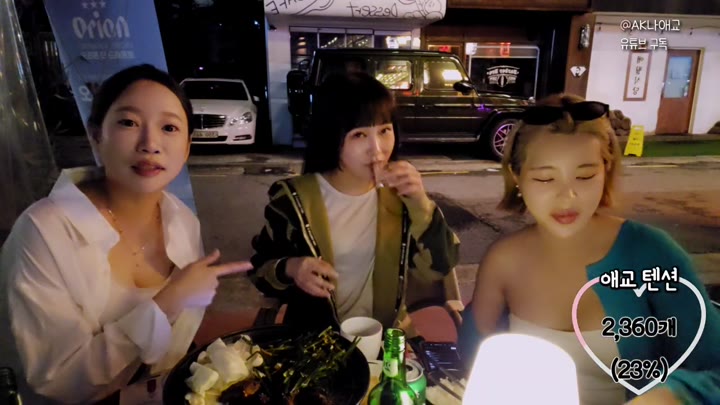 #PopkonTV #n4197152703557251224 POP_n4197152703557251224_20260621_0011.mp4 @kbjba