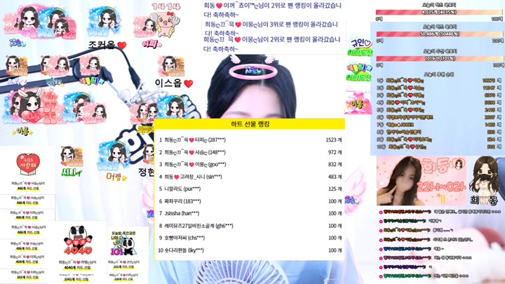 #粉丝房 #hncsphj hncsphj❤️粉丝房_20260201_1124.mp4 @kbjba