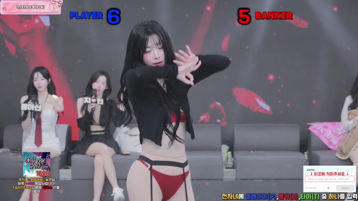 #pandaclass pandaclass_20260403_0205.mp4 @kbjba