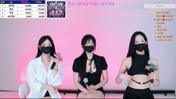 #noliteo noliteo_20260330_2235.mp4 @kbjba