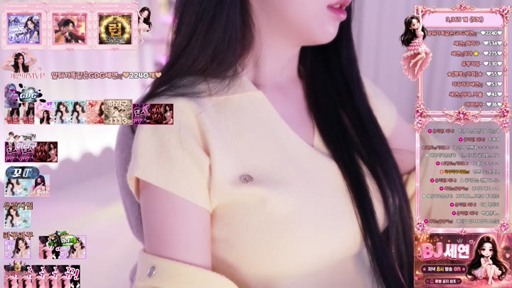 #dkdlfjqm758 dkdlfjqm758_20260620_2030 @kbjba