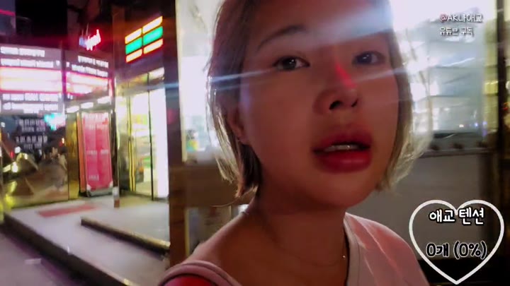 #PopkonTV #n4197152703557251224 POP_n4197152703557251224_20260616_0000.mp4 @kbjba