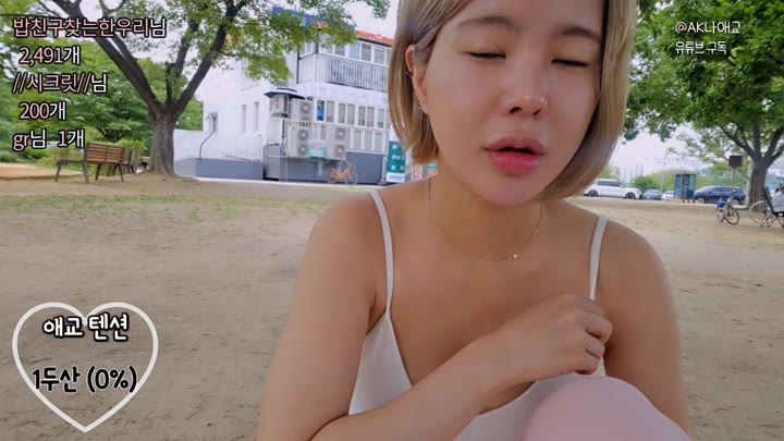 #PopkonTV #n4197152703557251224 POP_n4197152703557251224_20260614_0935.mp4 @kbjba