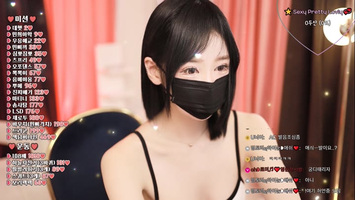 #hyuna0721 hyuna0721_20260531_0550 @kbjba