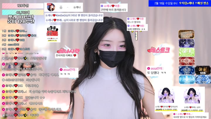 #moem9e9 moem9e9_20260218_0110 @kbjba