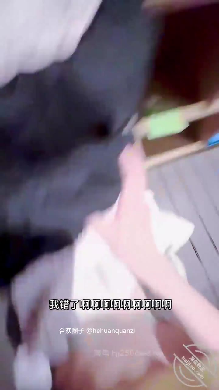 小区阅览室直接后入妹妹，操得她嗷嗷叫