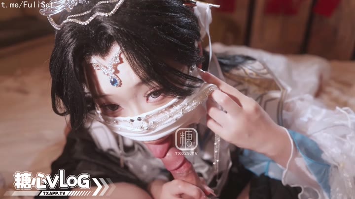 新人首作 李慕婉COS 洞房花烛激情夜 内射两连番